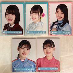 日向坂46 小坂菜緒 生写真 まとめ売り バラ売り可能 - メルカリ