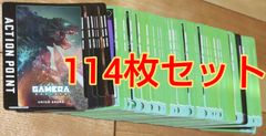 遊戯王カード　キラカード　148枚セット 61Bphiq71HL._AC_UF350,