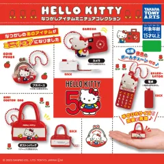 @週末限定@ハローキティ ミニチュア キーホルダー まとめ