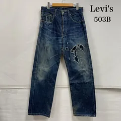 リーバイス 503B XX W32 L34 赤耳 セルビッジ J22 日本製 ボタンフライ BIGE ビックE 雰囲気抜群 デニム メンズ 32インチ ISItems【USED】【古着】【中古】50151445