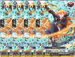 ヴァンガード エクストラブースター 第10弾 歌姫の二重奏 BOX Amazon.co.jp: カードファイト!! ヴァンガード VG-EB10 エクストラ