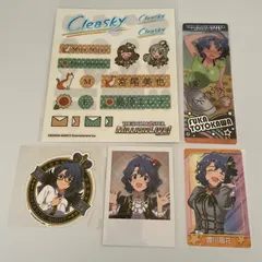 アイドルマスター　ミリオンライブ　豊川風花　パブミラー（おまけ付き） アイドルマスター ミリオンライブ 豊川風花 パブミラー（おまけ付き