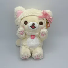 2026年最新】鏡の中のコリラックマの人気アイテム - メルカリ