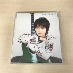 [CD] 너에게 주는 노래/럭키로 해피/[아티스트] 코이케 토오히라, 웬츠 에이지, 가챠핀, 무크/GF-0226003988-YP/GF12222