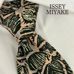 TG3712 ISSEY MIYAKE アート シルク ネクタイ 日本製 - メルカリ