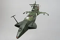 2026年最新】新世紀合金アルカディア号の人気アイテム - メルカリ