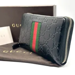 【静かに格が伝わる】　GUCCI　長財布 グッチシマ シェリーライン ラウンドファスナー 12カード レザー　ブラック