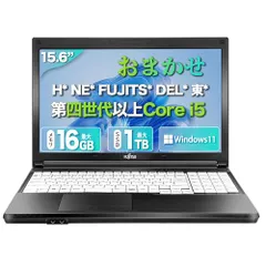 ノートパソコン 中古 Windows11搭載 15.6インチ液晶 中古ノートpc 第4世代 Core i5 Webカメラ WIFI HDMI 無線マウス付き 初期設定不要 初心者向け zoom対応 オンライン授業 一般家庭用laptop メモリ:8GB SSs