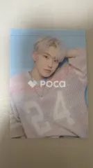 セブチ ホシ 24 SEVENTEEN's HOME PHOTO CARD