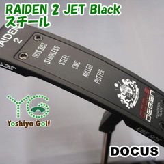 新品❗️DOCUS DESIGN JET BLACK RAIDEN 2 パター - メルカリ