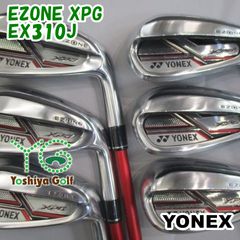 最終価格YONEX CB901 KAIZA i HP 8S 7I、9I、AW - メルカリ