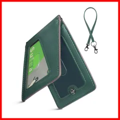 ストラップ付き ICカード2枚使用可能 通勤 バタフライ 薄型 本革Dカン 通学 5枚収納 パスケース メンズ (グリーン) 定期入れ [LuoLuo]