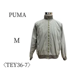 PUMA プーマ グレージュ 長袖 ジャケット・アウター M