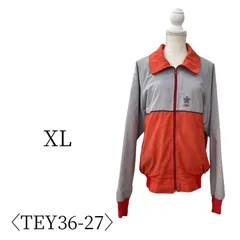 ヴィンテージ グレー/朱色 長袖 ナイロンジャケット XL(LL)