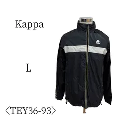 Kappa カッパ 黒 長袖 ナイロンジャケット L