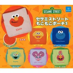 セサミストリート もこもこポーチ3 全6種セット