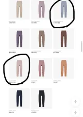 新品) コンチウェア エアライト 3D 9分丈 レギンスs (2枚まとめ売り)