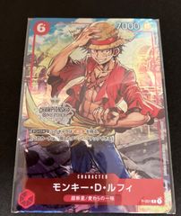 ポケモンカード ゲッコウガ XY 027/171 さいとうなおき - メルカリ