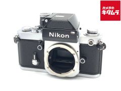 中古】 【難あり品】 ニコン F2 フォトミック ボディ シルバー - メルカリ