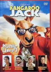 はねるのトびら 3作品セット DVD - メルカリ