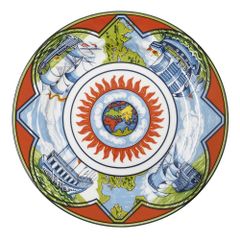 エルメス HERMES 食器 レディース メンズ ブランド 貿易風 パッチワーク 陶磁器 オレンジ 洋食器 お皿 絵皿 おしゃれ 箱付き 【中古】