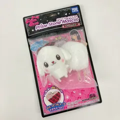 2026年最新】プリズムストーン ペアチャムの人気アイテム - メルカリ