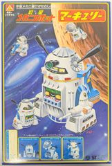 レア レトロ 惑星メカにロボット マーキュリー プラモデル - メルカリ