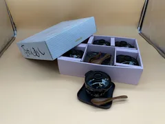 一色窯　茶碗蒸し　5点セット　陶器　器　和食　料理　食器　昭和レトロ　昭和　レトロ