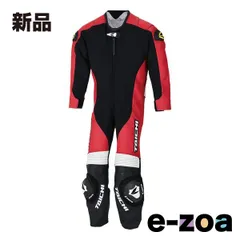 RS-Taichi  アールエスタイチ J-022キッズレザースーツ プロテクター内蔵 ストレッチ レッド 120cm  NXL022 NXL022RD120 (2231604)