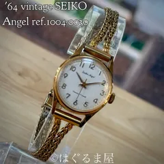2026年最新】K18 セイコー 手巻きの人気アイテム - メルカリ