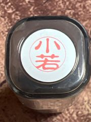 Item thumbnail for item fa5034fb-051f-4a77-a3c8-86402f99f60f