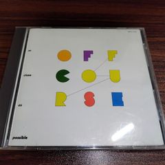 秋岡秀治「あいつ～男の友情～」「花板」中古シングルCD 2枚セット