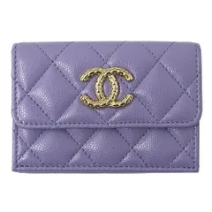 シャネル CHANEL 財布 マトラッセ レディース ブランド 三つ折り財布 キャビアスキン パープル ゴールド金具 ミニ財布 コンパクト 小さめ おしゃれ かわいい 【中古】