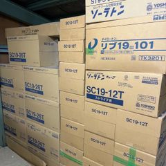 大建工業エアフレッシュ2箱 - メルカリ