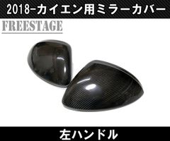 ポルシェ カイエン バンパー 部品取り車 バラ売り ターボ 595 - メルカリ