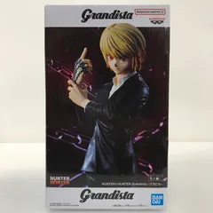 084 未開封 HUNTER×HUNTER ハンター×ハンター Grandista-クラピカ- フィギュア【G0345-004】