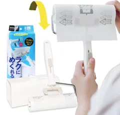 【ヒルナンデス！で紹介】ラクメク 楽?にめくれる 粘着クリーナー 切れ目探しのいらない ノンストレスでめくれる 粘着ローラー カーペットクリーナー 衣類クリーナー 本体 収納ケース付き 専用スペアテープ (ローラー1台+専用テープ2本入)