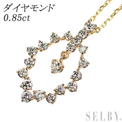 K18YG/PG ダイヤモンド ペンダントネックレス 0.85ct