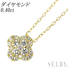 K18YG ダイヤモンド ペンダントネックレス 0.40ct フラワー