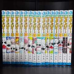 2026年最新】みどりのマキバオー 全巻の人気アイテム - メルカリ
