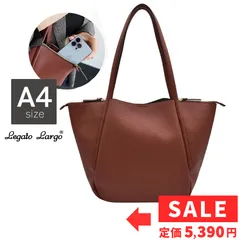 【新品】Legato Largo A4トートバッグ レッドブラウン 軽量 通勤 PC