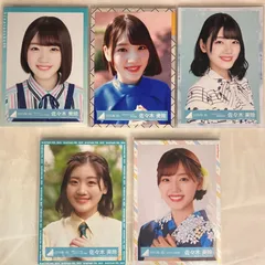 日向坂46 佐々木美玲 コンプセット NL1025P f115