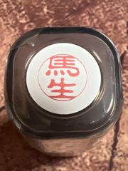 Item thumbnail for item 0bfb3303-7162-41cd-8009-84bed3463495