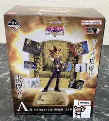 28. 一番くじ 遊☆戯☆王シリーズ vol.2 A賞 WORLDLISE 闇遊戯 ※未開封品