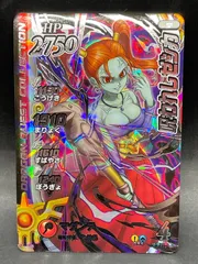 2026年最新】ダイの大冒険クロスブレイド ゼシカの人気アイテム - メルカリ