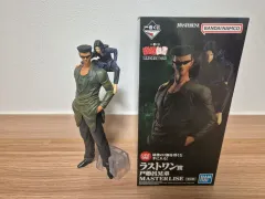 2026年最新】幽遊白書 くじ ラストワンの人気アイテム - メルカリ