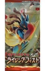 ポケモンカードゲーム XY ライジングファスト 未開封 ポケモンカード XY ライジングフィスト 1st ED 未開封BOX 1BOXの通販