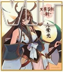 中古】クリップ 桑名江 リボンクリップ 「ミュージカル『刀剣乱舞