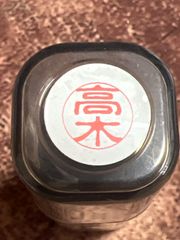 Item thumbnail for item afb6dbd5-04ee-4416-8033-cce657413811