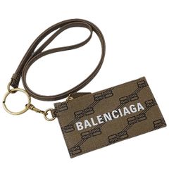 バレンシアガ BALENCIAGA 財布 レディース メンズ ブランド シグネチャー フラグメントケース コインケース カードケース コーティングキャンバス ライトブラウン 594548 キーリング付き ネックストラップ付き おしゃれ 【中古】